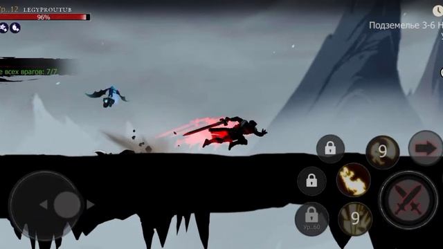 Shadow of Death купил 2 питомцев shadow смотреть онлайн