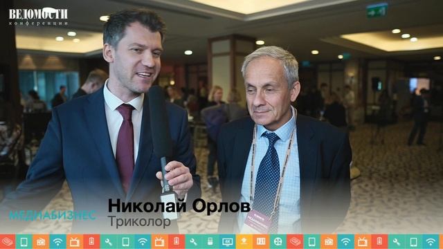 Медиабизнес 2021 2021 10 15 12 46 49 смотреть онлайн