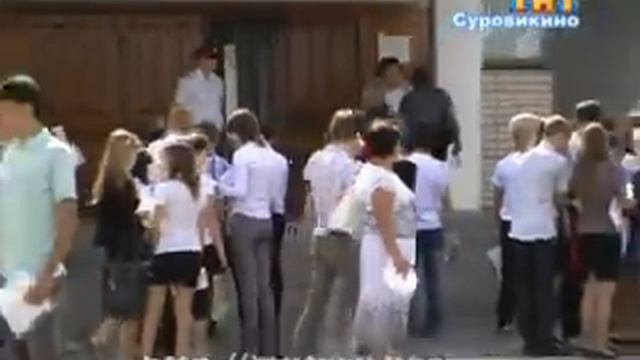 ГИА по математике в МКОУ СОШ №2 смотреть онлайн