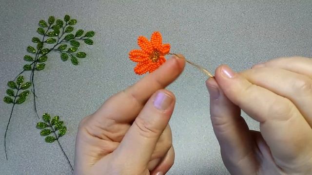 Бисероплетение. Цветы из бисера. Бархатцы . 2 часть. Мастер класс. Пошаговый МК для начинающих. смотреть онлайн