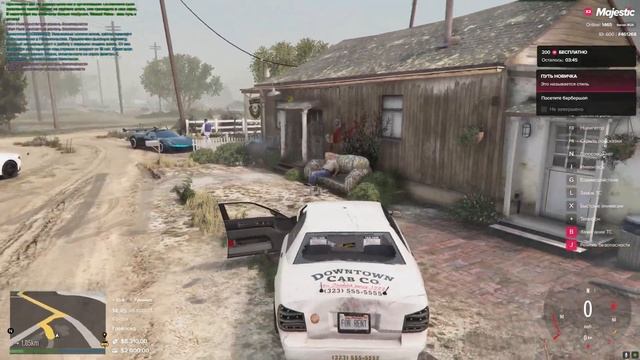 КВЕСТЫ НОВИЧКА на MAJESTIC RP GTA 5 - НОВЫЕ КВЕСТЫ МАДЖЕСТИК РП смотреть онлайн