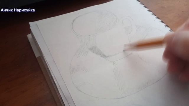 Влог / Как Нарисовать Чашку на блюдце / Уроки по рисованию / Нарисовать чашку с блюдцем карандашом смотреть онлайн