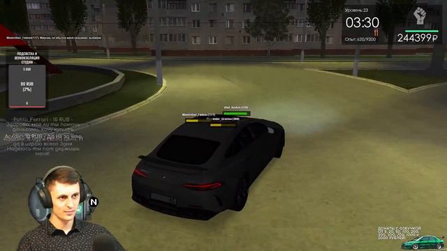 СТРИМ-РОЗЫГРЫШ + ВЕБКА // MTA Province смотреть онлайн