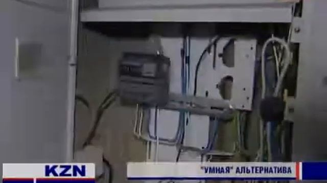 Подключение АСКУЭ и автоматизация учета энергоресурсов смотреть онлайн