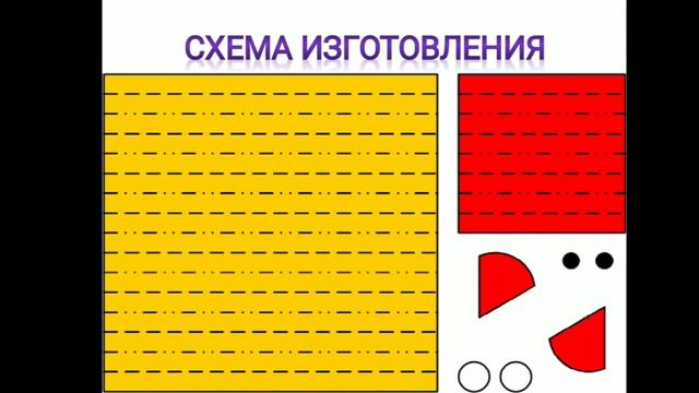 22 ноября 2020 г. смотреть онлайн