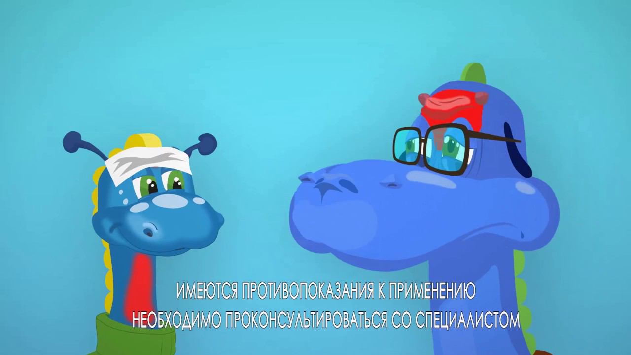 Видеоролик смотреть онлайн