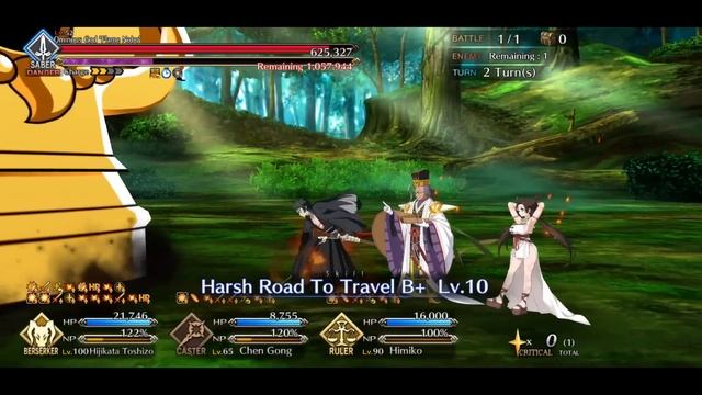 I AM THE SHINSENGUMI!!! смотреть онлайн