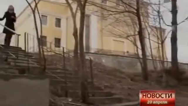 1 Бал в Хабаровске 2011 год смотреть онлайн