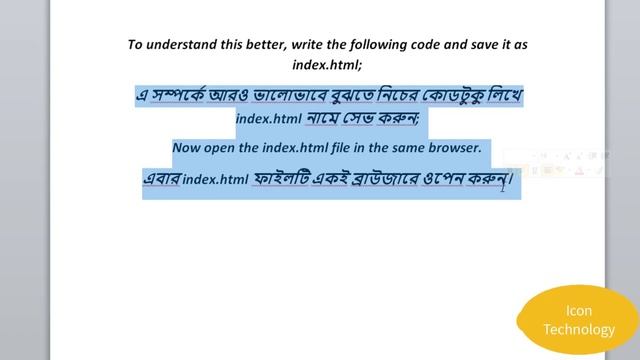 How To Make Login Form With Password Toggle In HTML CSS JS!Class-16!English and Bangla смотреть онлайн