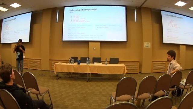 PG Day'15 Russia. Unconference доклады Николая Самохвалова, Дениса Милованова, Степана Кирюшкина смотреть онлайн