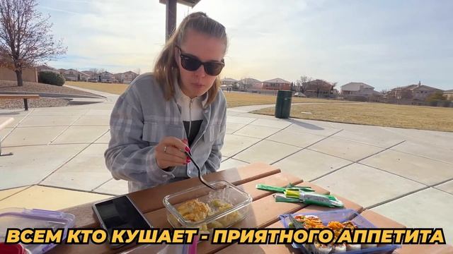 Автопутешествие по США. Из штата Юта в штат Флорида смотреть онлайн