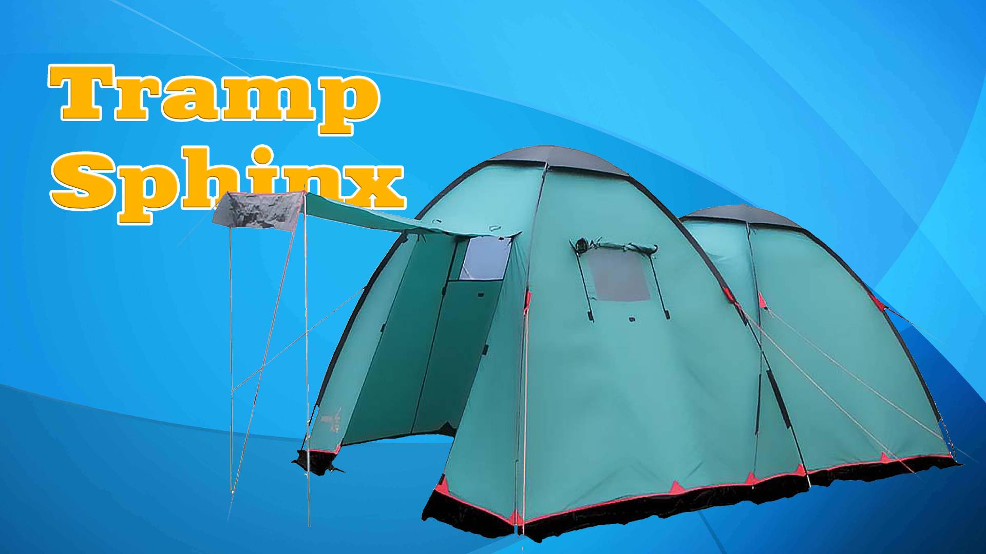Tramp Sphinx (V2) смотреть онлайн