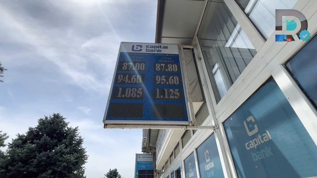 КУРС ВАЛЮТ || Рубль Доллар ЕВРО ТЕНГЕ Сум 16 мая 2023 def old 😰 смотреть онлайн