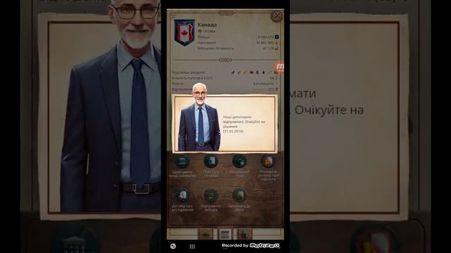 Modern era смотреть онлайн