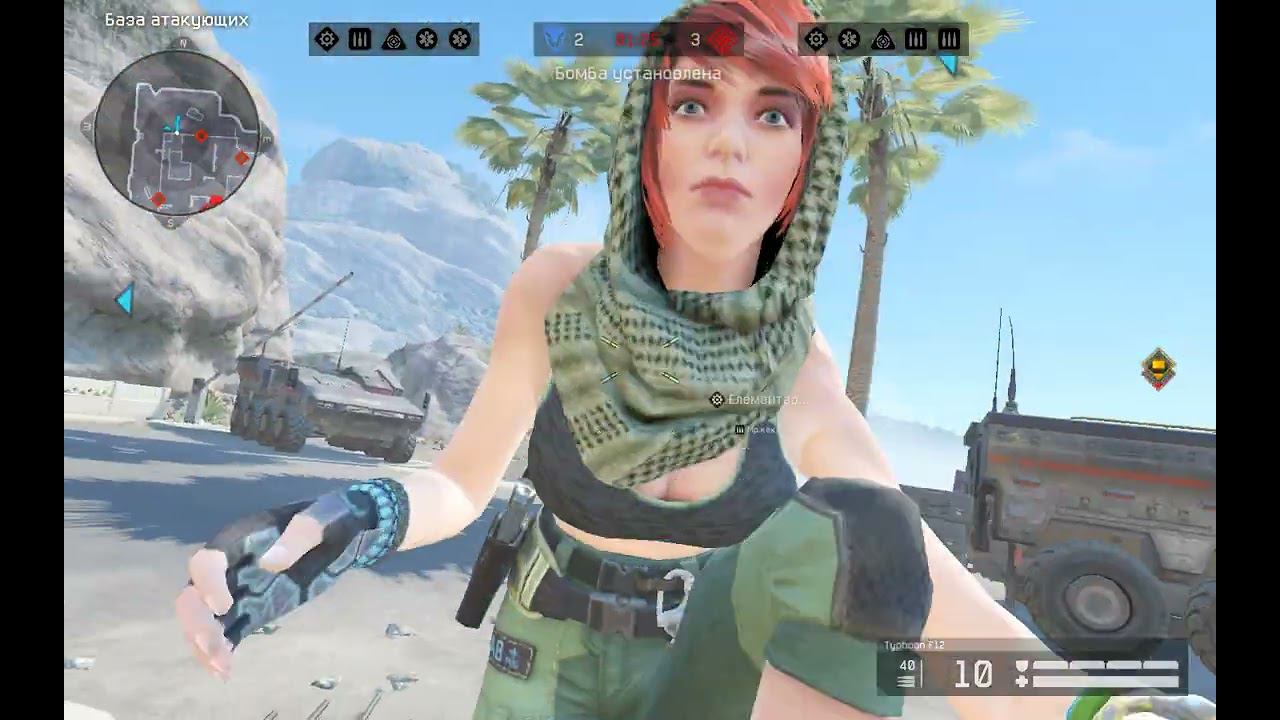 Warface РМ(Дворец,Блиц) смотреть онлайн