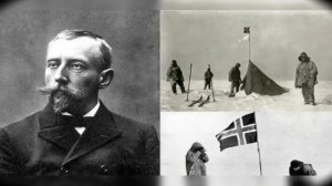 Руаль Амундсен || норвежский путешественник