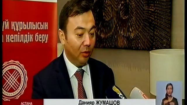 Три долевых проекта получили гарантии Фонда гарантирования жилищного строительства в 2017 году смотреть онлайн