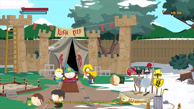 South Park The Stick of Trurh / Южный парк Палка истины Серия 1 смотреть онлайн