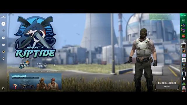 Отлетаю как горячий ПИРОЖОК ! что такое CS GO ?! как ИГрать смотреть онлайн