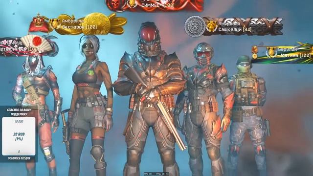 WARFACE РМ 3.0 путь к высотам. смотреть онлайн