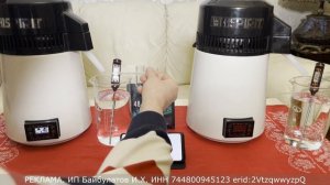 Перегон браги на сахаре. Bragman 48 Universal