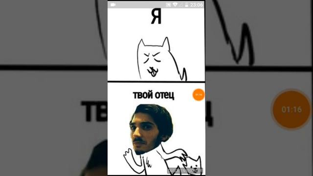 Озвучка комиксов андертейл #1 смотреть онлайн