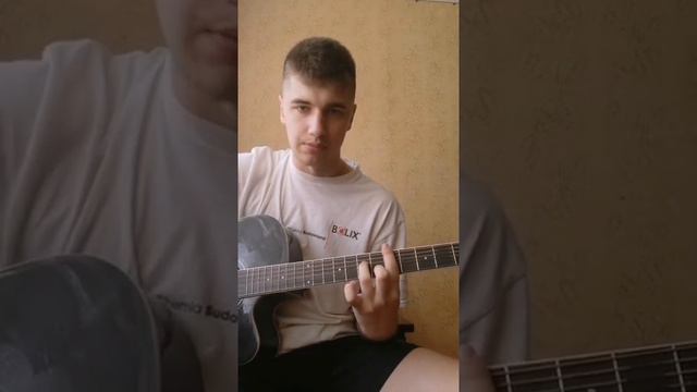 Кино - Звезда по имени солнце 🎸 смотреть онлайн