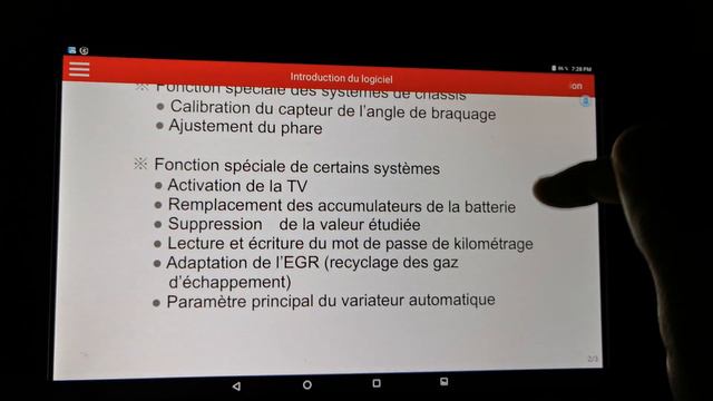 ID de Introduction du logiciel launch x431 V+.. смотреть онлайн