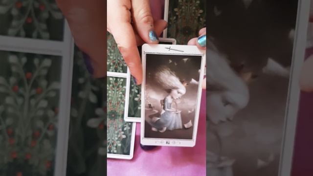 Экспресс-гадание "Мой сценарий отношений" смотреть онлайн