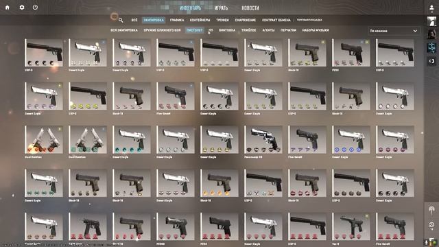 Source 2 вышел в бету CS2 / Обновление CS GO 23.03.2023 смотреть онлайн