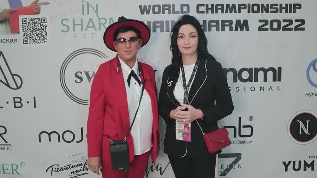 inSharm (InterCHARM) 2022 смотреть онлайн