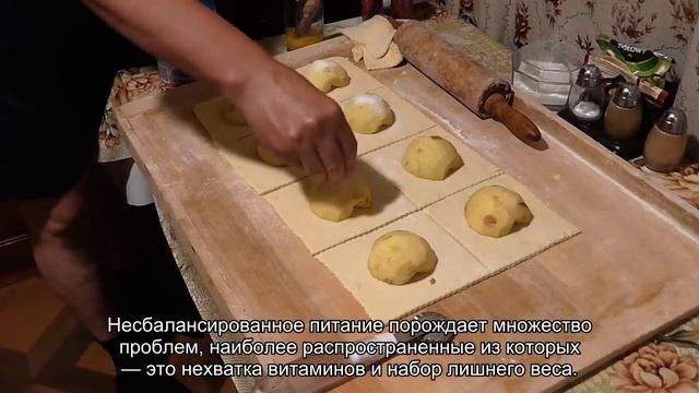 Особенности кормления щенков крупных пород смотреть онлайн