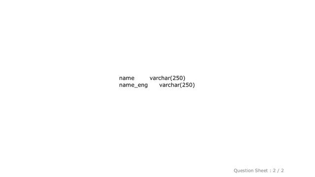 MySQL : MYSQL Truncated incorrect DOUBLE value смотреть онлайн
