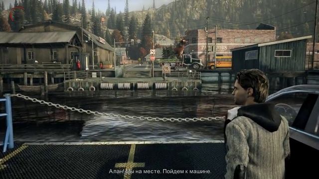 Прохождение Alan Wake #1 Алан, просыпайся! смотреть онлайн