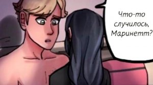 УГРЫЗЕНИЯ СОВЕСТИ (ЧАСТЬ 17)