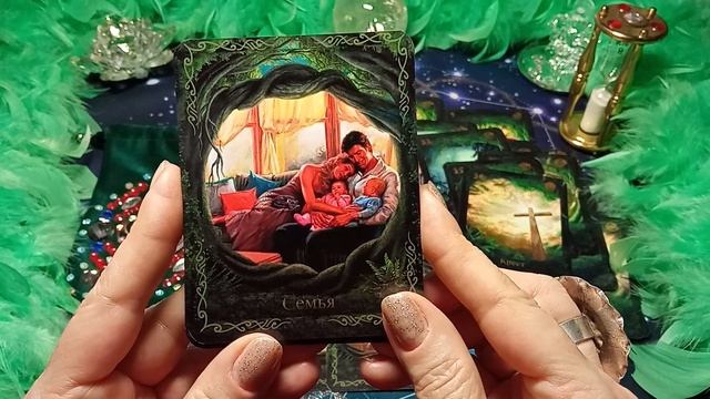 Оракул Ленорман "По ту сторону". Обзор колоды. смотреть онлайн