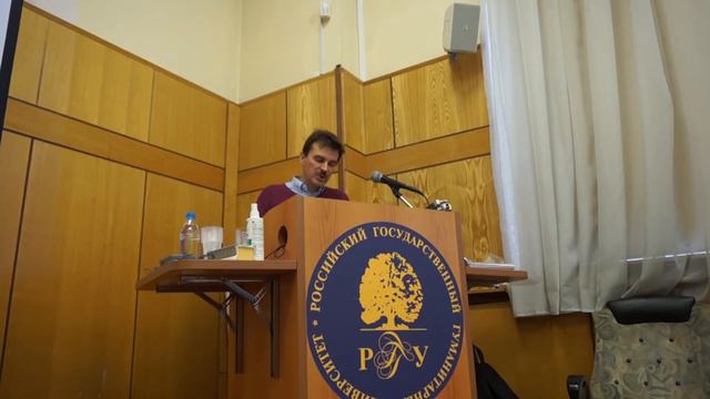 Пылаев М.А. Философские дискурсы диалектической теологии Карла Барта смотреть онлайн