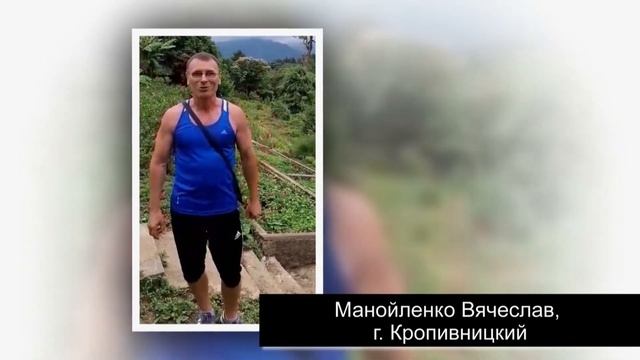 Поздравления от партнеров к юбилею Вадима смотреть онлайн