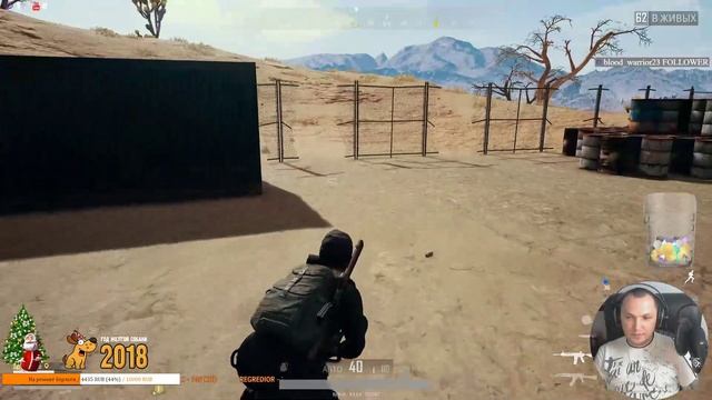 ? PLAYERUNKNOWN'S BATTLEGROUNDS ? смотреть онлайн