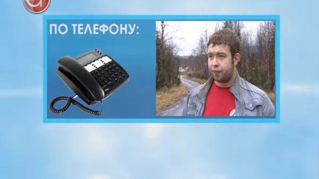 Конфликт отцов и детей смотреть онлайн