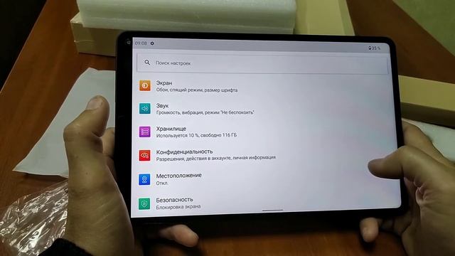 Проблемы с Chuwi Hi Pad Pro. Интересная начинка, но... смотреть онлайн