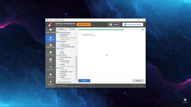 ЭТИ ПРОГРАММЫ ПОВЫСЯТ ТВОЙ FPS в ФОРТНАЙТ! ЛУЧШИЙ СПОСОБ КАК ПОВЫСИТЬ ФПС в ИГРАХ смотреть онлайн
