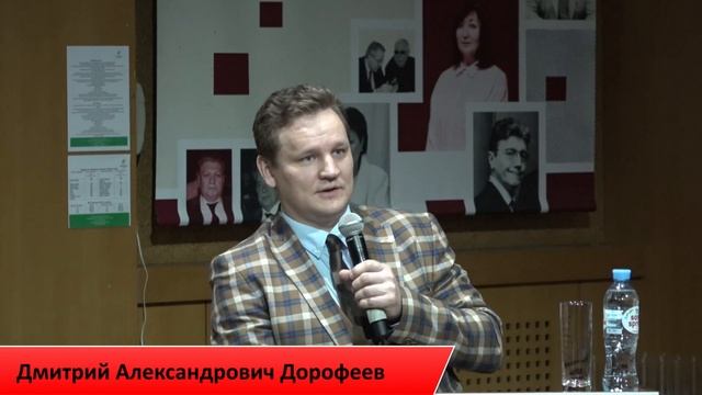 Урок 1. Глаукома и кераторефракционная хирургия смотреть онлайн