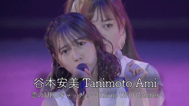 nonaka miki singing other members' lines | 野中美希が他のメンバーのパートを歌う смотреть онлайн