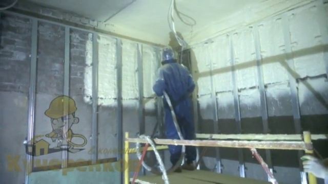 Утепление бетонных и блочных стен изнутри; Теплоизоляция бетонного потолка ПЕНОПОЛИУРЕТАНОМ смотреть онлайн