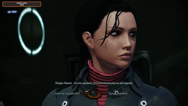 #6 ФИНАЛ. Mass Effect 1: Legendary Edition. Полное прохождение. смотреть онлайн