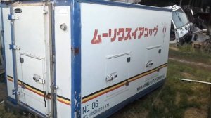 Продам термобудку японскую.