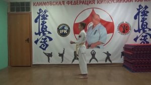 Борьба на один шаг № 2 - Иппон кумите № 2. Техника кихон каратэ Киокусинкай.