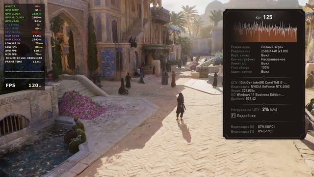 Тест производительности ➤ Assassin’s Creed Mirage ◉ RTX 4080 + i7-13700K | 1440p смотреть онлайн