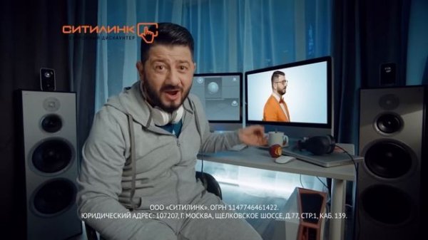 Электроника и бытовая техника на citilink.ru. Выгодно. Удобно. Рядом.